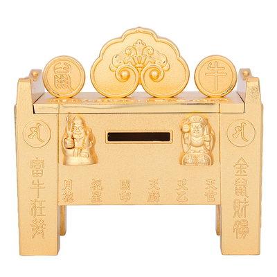 2026年李居明吉祥物鼠牛财箱摆件