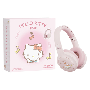 三丽鸥SR20头戴式蓝牙耳机女生高颜值无线降噪可爱儿童耳麦送礼物