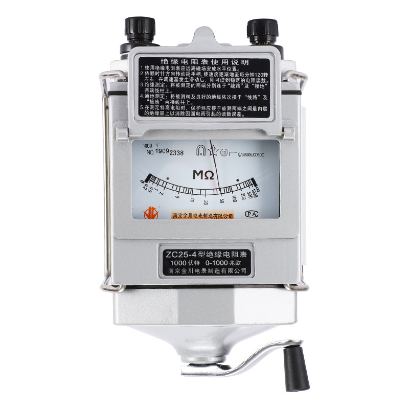 南京金川ZC25-3兆欧表500V1000V2500v电工摇表ZC-7绝缘电阻测试仪