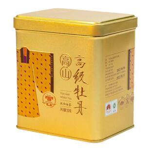 云根2022政和白茶高山一级白牡丹花香一芽一叶福鼎散茶冷泡