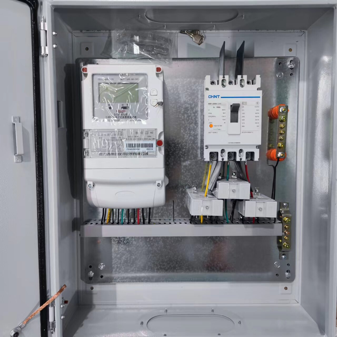 三相四线电表箱成套配电箱电表计量箱接好线200a 380v动力箱250a