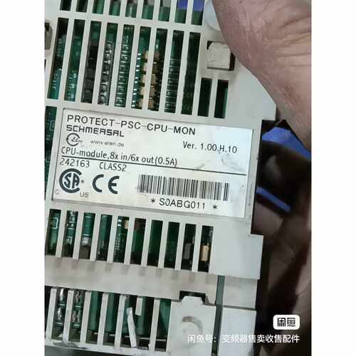 议价PROTECTPSCCPUMON施迈赛CPU模块维修