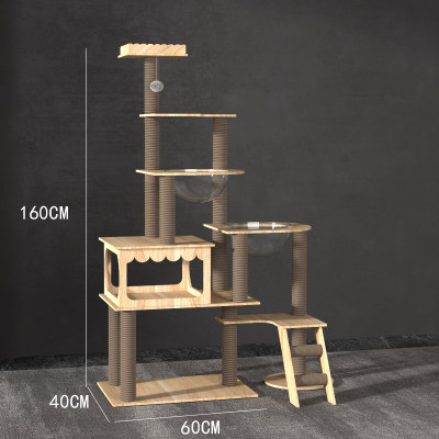 猫爬架猫窝猫树一体猫架玩具剑麻猫爬柱太空舱别墅大型多层猫爬架