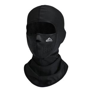 新款滑雪面罩保暖防风速干头套单双滑雪磁吸护脸加绒可放头发防寒