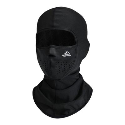 保暖防风滑雪面罩Rexchi速干防寒