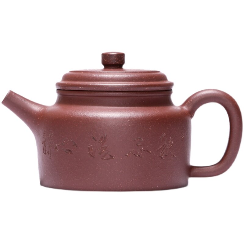 宜兴全手工原矿茶具礼品紫砂壶