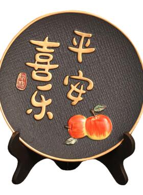 【乔迁之喜必备】入宅礼物全套
