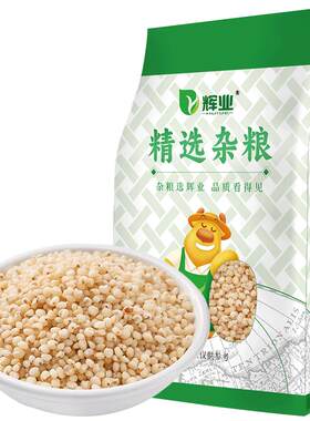 辉业高粱米东北新货五谷杂粮