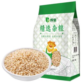 辉业高粱米东北白高粱米新米粘糯高粱米新高粱米五谷杂粮
