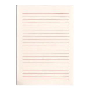 信纸稿纸信签纸信笺纸入党申请书大学生用本简约写信单线信纸专用