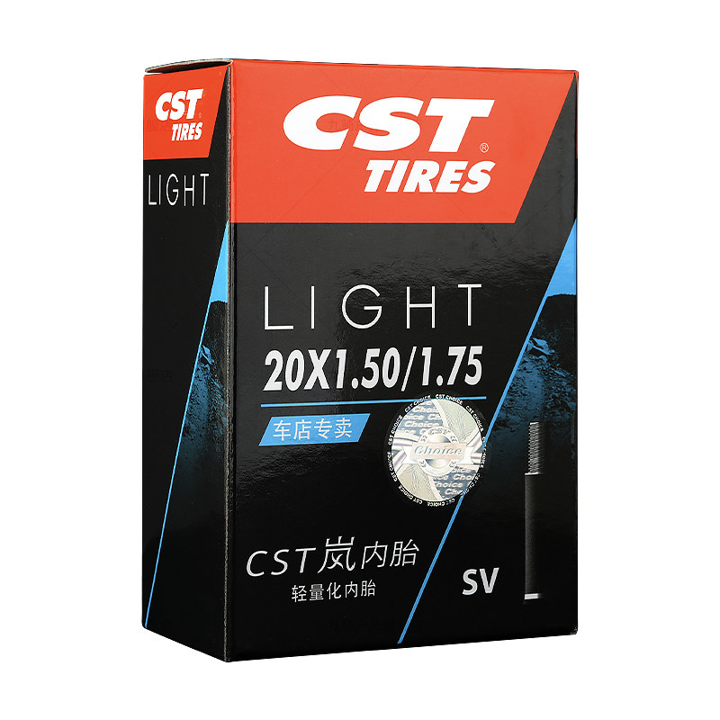 CST正新轮胎山地自行车内胎14/16/20/24/27.5/29/26寸1.5/1.95