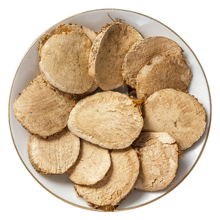 三棱中药材官方旗舰店正品 野生三菱京三棱黑三棱荆三棱