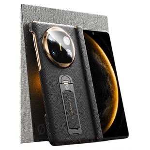 简物说适用华为matex7手机壳X6新款真皮Matex6典藏腕带支架X5中轴铰链防摔保护套女超薄散热外壳高端商务男