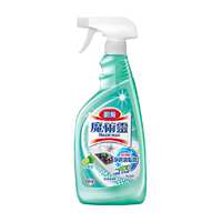 进口花王油污净厨房重油污神器清洁剂500ml
