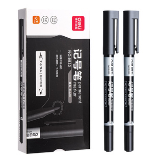 得力小双头记号笔黑色勾线笔幼儿园美术专用不掉色防水防油儿童彩色专用水彩国画油性学生工笔水性绘画大头笔