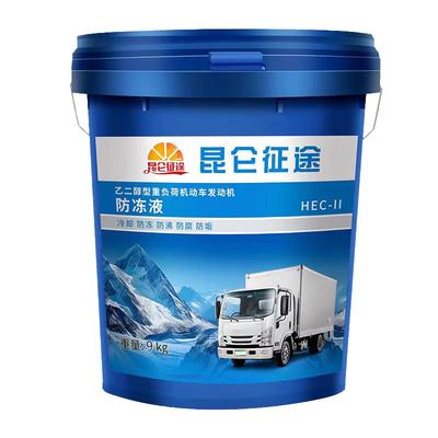 汽车防冻液国标乙二醇型冷却液