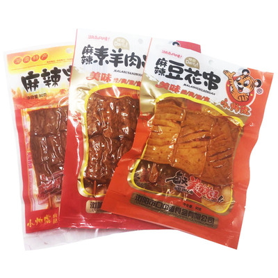 小帅虎麻辣串豆花串素羊肉串辣条
