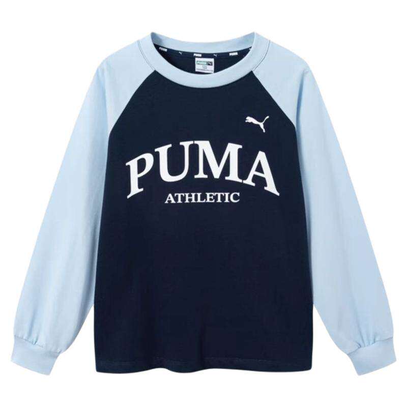 PUMA彪马新款儿童春季长袖T恤中大童插肩袖打底衫纯棉上衣