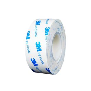 3M双面胶无痕强力双面贴高粘度防滑贴片墙面排插固定车用魔力胶带