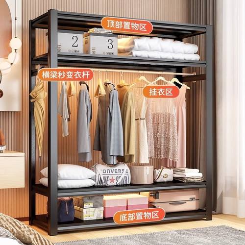 货架衣柜简易组装角钢衣柜架多层家用置物架衣帽架收纳阳台出租房