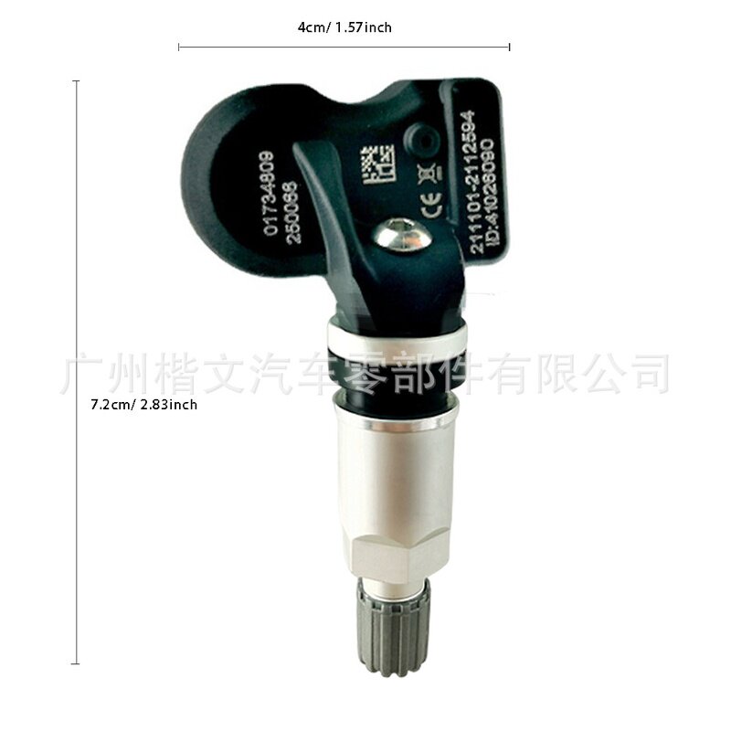 01734809吉利帝豪EV450EV500缤远景轮胎X3S1车载压胎越传感器