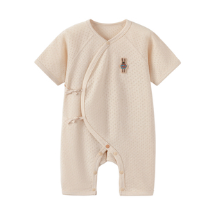 babylove新生儿连体衣夏季薄款彩棉透气婴儿哈衣满月初生宝宝衣服