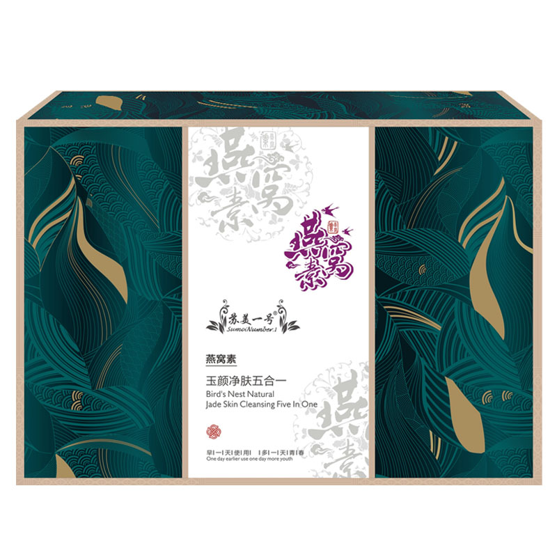 馥兰诗燕窝素五件套提亮肤色嫩肤
