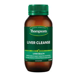 汤普森护肝片thompsons水飞蓟胶囊护肝片120粒奶蓟草养肝喝酒保健