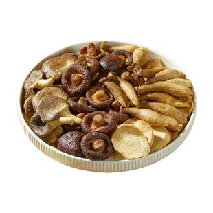 综合菌菇脆【非油炸】混合蘑菇干新品非果蔬菜脱水健康零食香酥脆