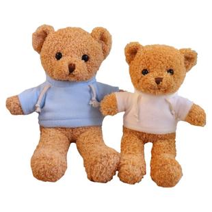 毕业小熊公仔泰迪熊定制玩偶毛绒玩具医生布娃娃校服logo活动礼品