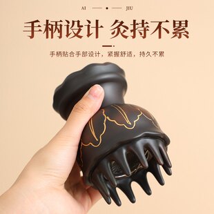 头部艾灸罐砭石按摩家用头疗神灸刮痧美容院用头疗刮刮灸罐温灸