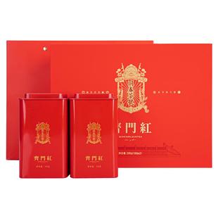 润思祁门红茶官方旗舰店祁红一级浓香型毛峰礼盒160g年货送礼茶礼
