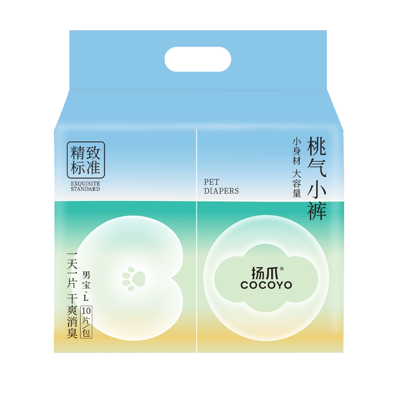 宠物轻薄纸尿裤拉拉裤