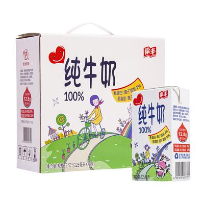 儿童梁丰纯牛奶礼盒装