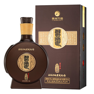 【官方旗舰】53°习酒窖藏1988(2025版首发纪念)500mL酱香型白酒