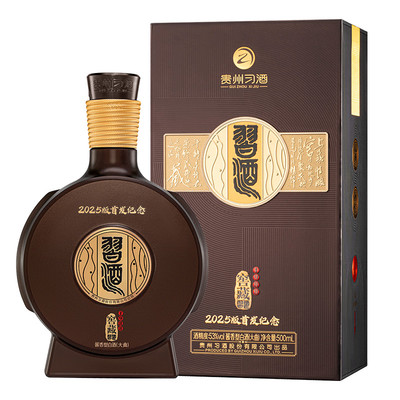 习酒1988新款首发酱香型白酒53度