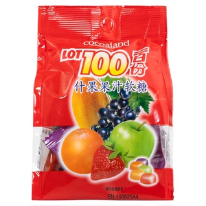 马来西亚进口LOT100份水果软糖果味软糖芒果葡萄糖果独立包喜糖