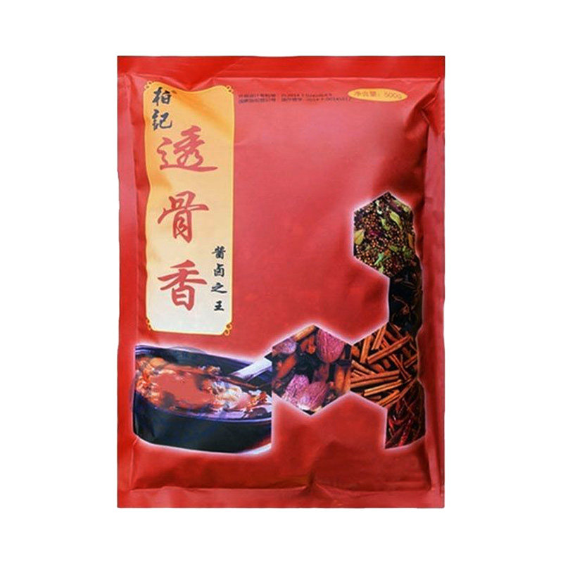 柏记透骨香酱卤卤菜熟食卤味红烧猪头肉浓香型卤料配方透骨香商用