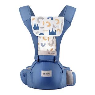 婴幼儿腰凳背带二合一多功能抱娃神器小月龄宝宝外出轻便背娃坐凳