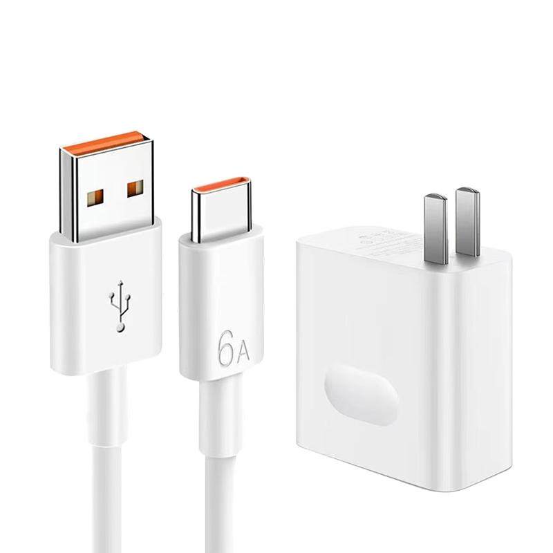 超级闪充适用华为荣耀充电器120快充头mate60 p70p50p40p30pro nova11/10/9/8手机66插头数据线原正品装一套