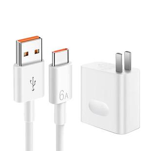 超级闪充适用华为荣耀充电器66快充头mate60 p70p50p40p30pro nova11/10/9/8手机120插头数据线原正品装一套