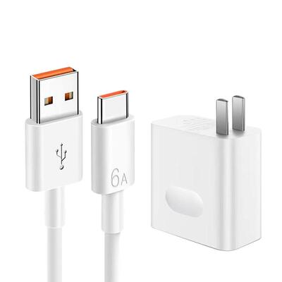 官方正品超级快充通用充电器