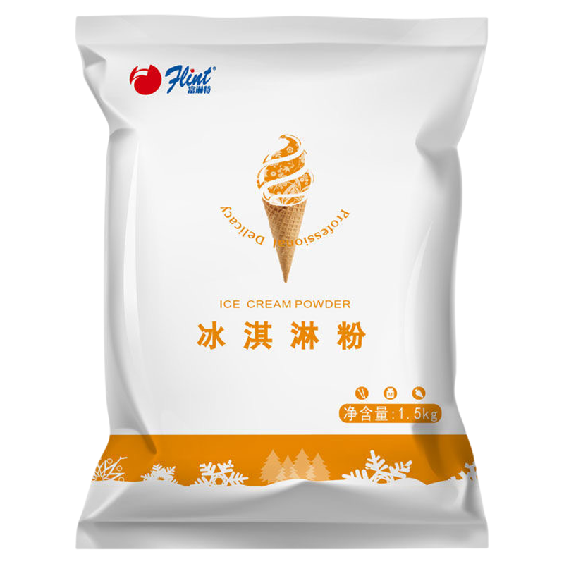 富琳特软冰淇淋粉圣代甜筒甜品站
