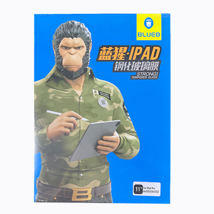 蓝猩适用新款2024iPad Pro11寸钢化膜全屏高清苹果平板电脑iPadAir13寸蓝光膜mini6绘画书写类纸膜Pad10.9寸