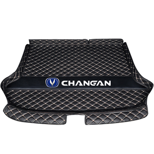 长安uniktCS75CS35CS55plus逸动锐程cc悦翔V37汽车后备箱垫全包围