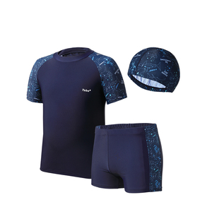 小猪托尼胖童男童泳衣中大童儿童泳裤男孩分体游泳衣套装男青少年