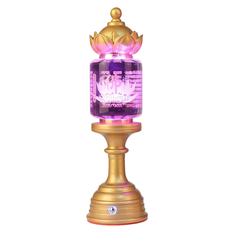 七彩莲花灯LED供佛灯佛堂长明灯