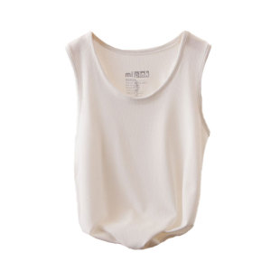 mipink果果螺纹莫代尔无痕儿童工字背心白色中大童男童女童吊带