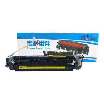 莱盛定影组件 适用惠普HP P1102 1106 1108 M1213 1136 1316 1132 1218 1216 1108plus 惠普M12a 加热组件