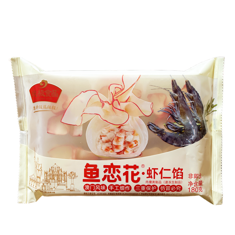 纯极鱼恋花24包*180g虾仁馅